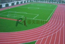 塑膠跑道產生氣泡的原因