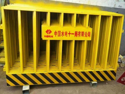 基坑護欄廠家基坑護欄多少錢？